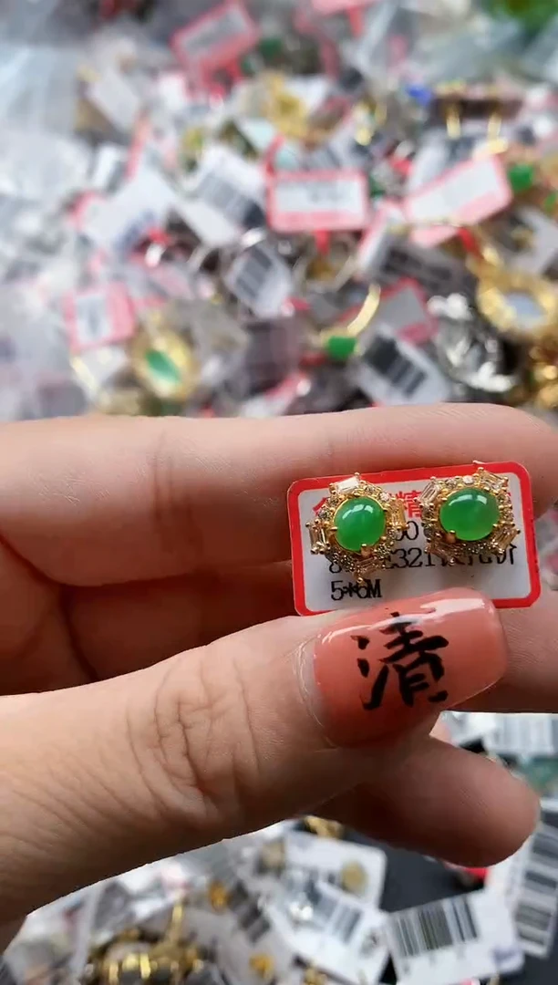 银S925镶嵌戒指翡翠天然A货缅甸翡翠