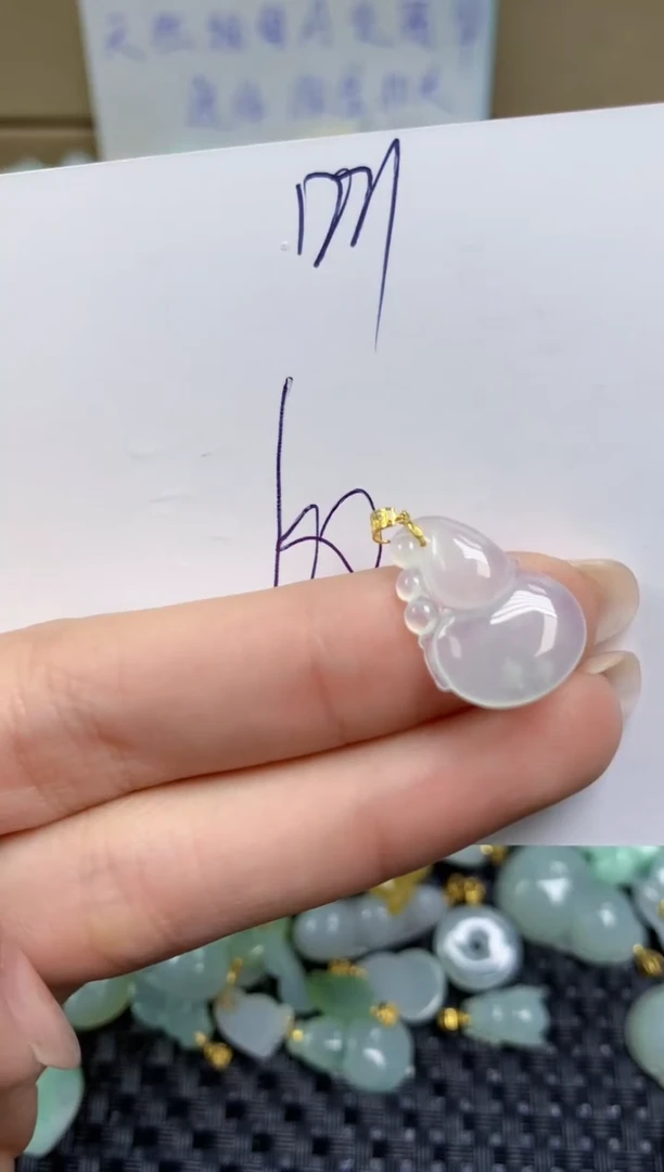 【闪购商品】翡翠颈饰18K金镶嵌天然缅甸A货翡翠