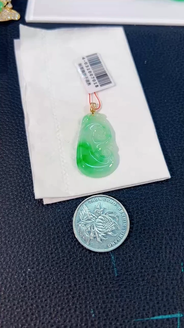 颈饰18K金镶嵌翡翠 缅料A货/支持复检/一件