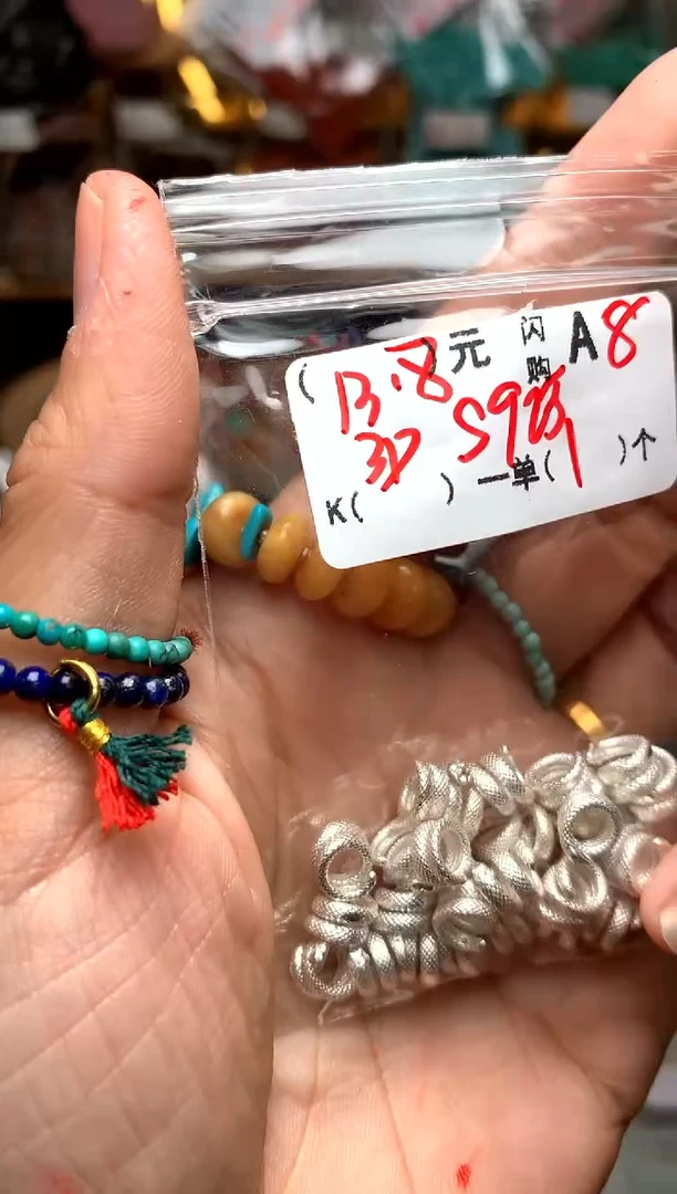 【闪购商品】琥珀珠宝奇石未镶嵌A8银蛇