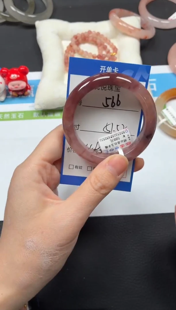 未镶嵌手镯石英质玉566