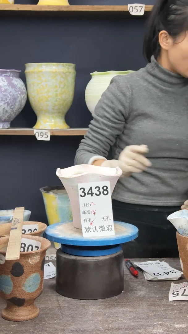 景德镇花盆默认微瑕3438