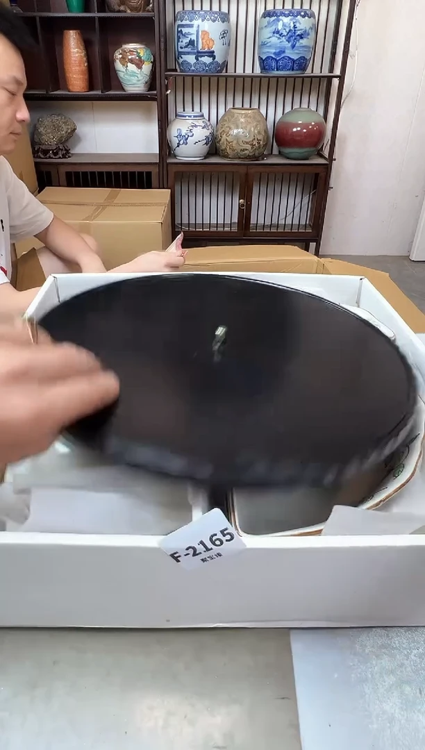 瓷片2165聚宝缘优品精选