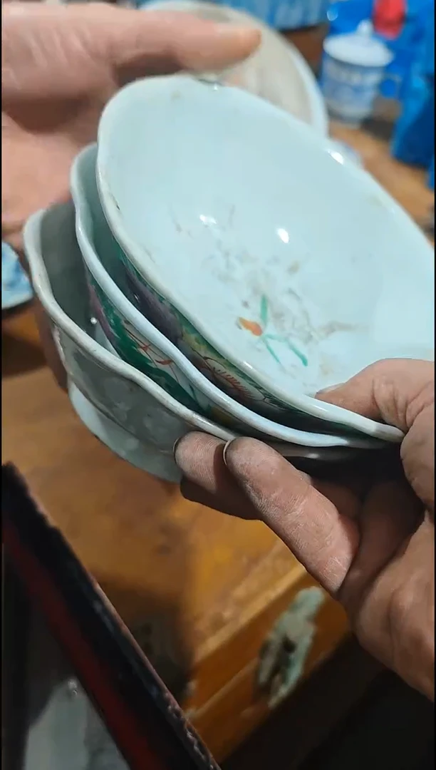 茶盏Q*生直播闪购改价链接