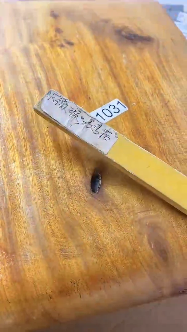 瓷片?****来1031瓷片瓷片瓷片瓷片