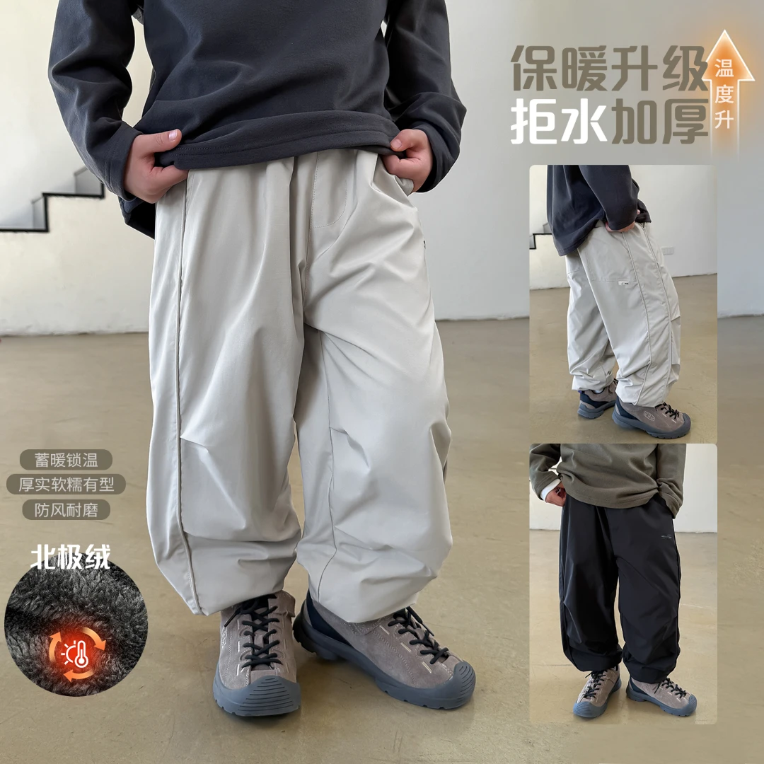 在仓【三好学生】源源家童装男童加绒休闲裤儿童冬款裤子加厚潮冬7