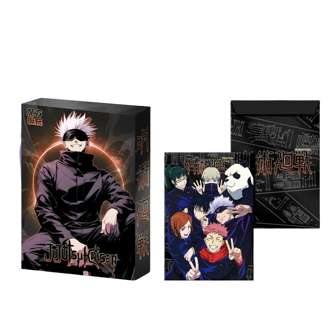 【平/叠】魔方潮玩《咒术回战》亚克力收藏色纸