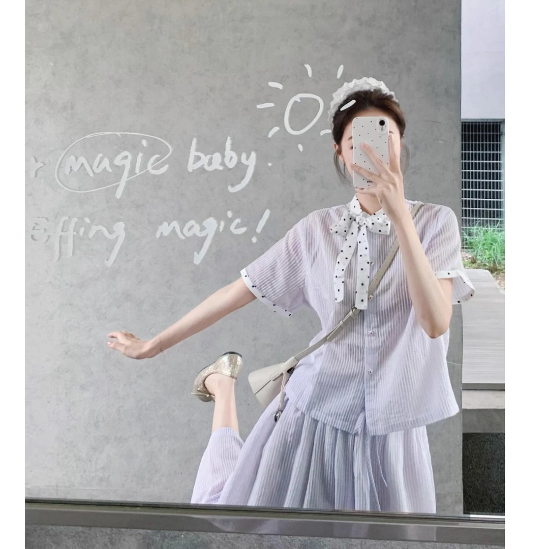 2025夏季紫色条纹短袖衬衫女显瘦半身裙时尚两件套装女