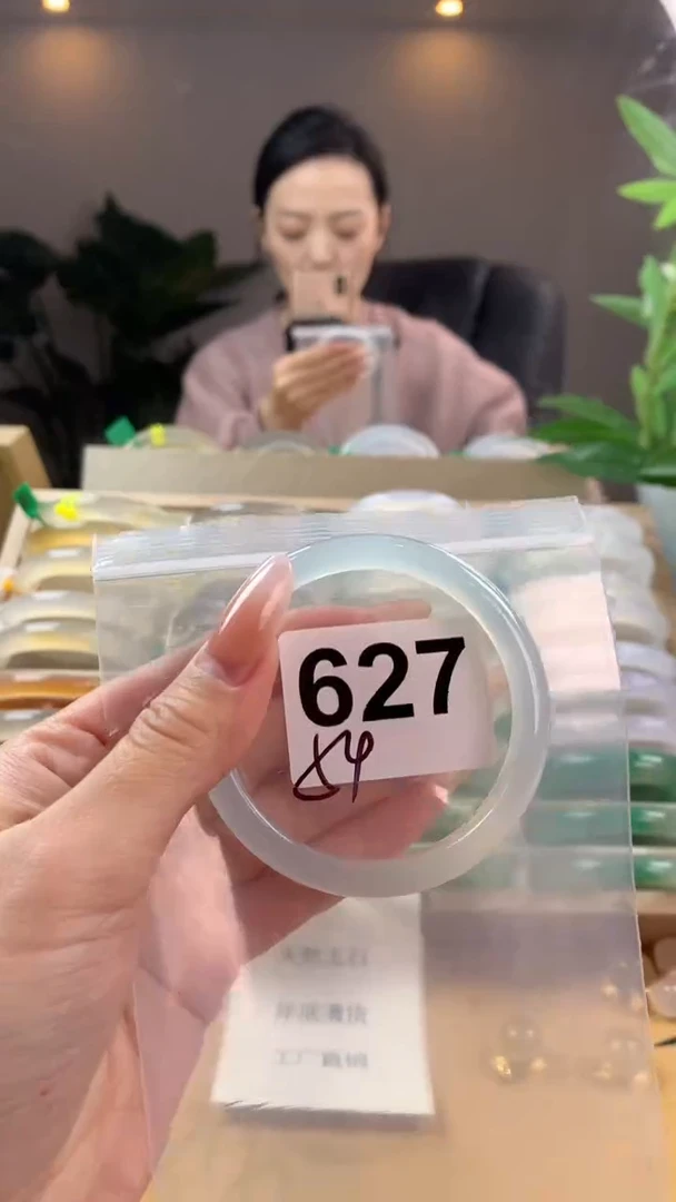 【闪购商品】玛瑙/玉髓手镯未镶嵌627