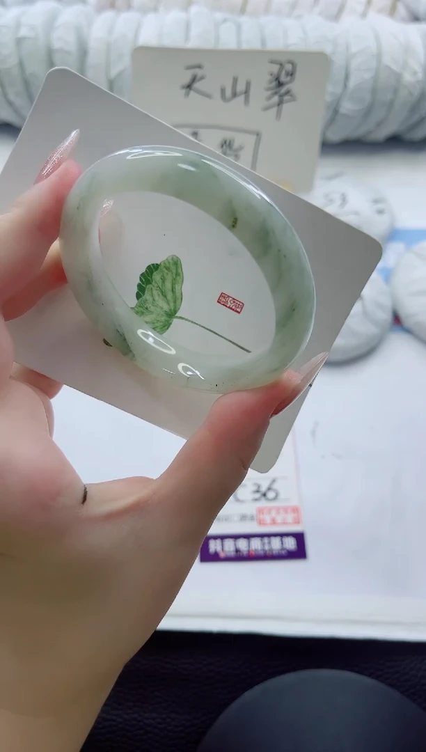 未镶嵌手镯石英质玉多样性发货C 36