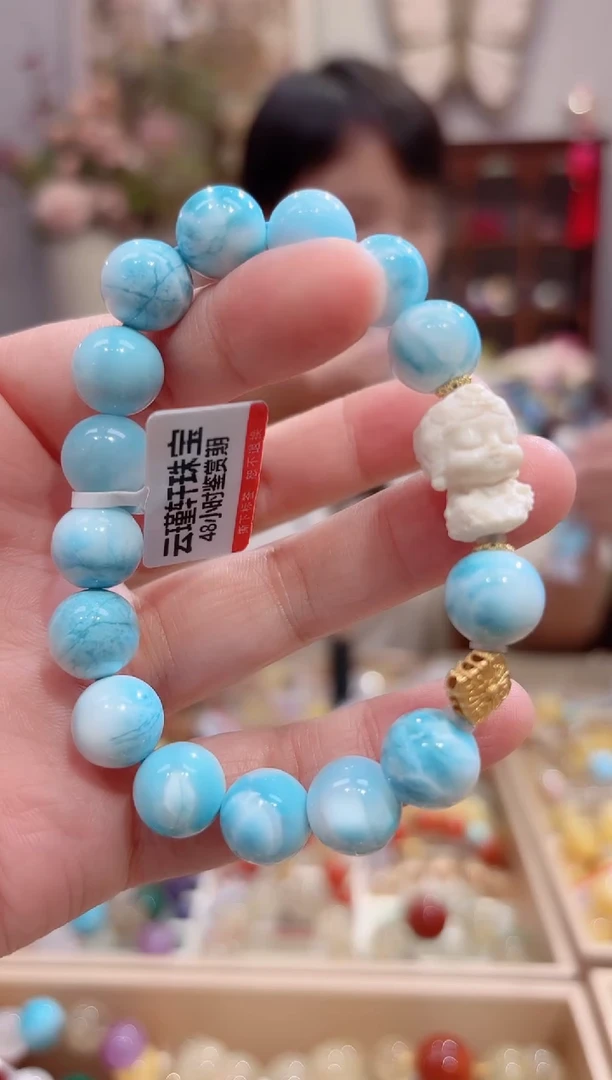 针钠钙石（海纹石）18K金镶嵌手串设计款珠串12+