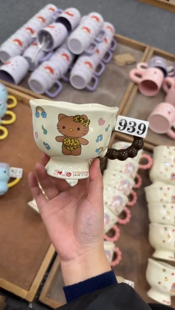 杯子陶瓷939微瑕马克杯 完美主义者慎拍