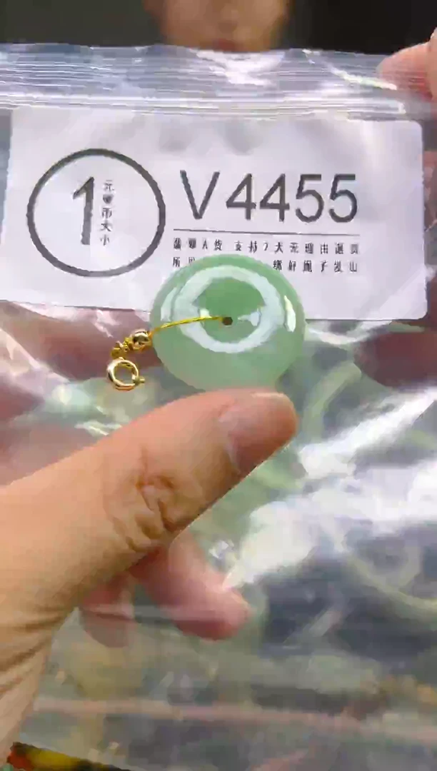 翡翠未镶嵌颈饰/V/翡翠A货,一件也是批发价