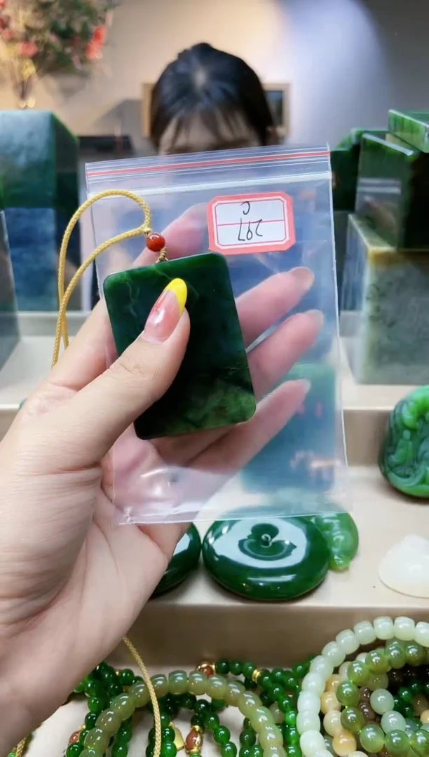 和田玉未镶嵌挂件1