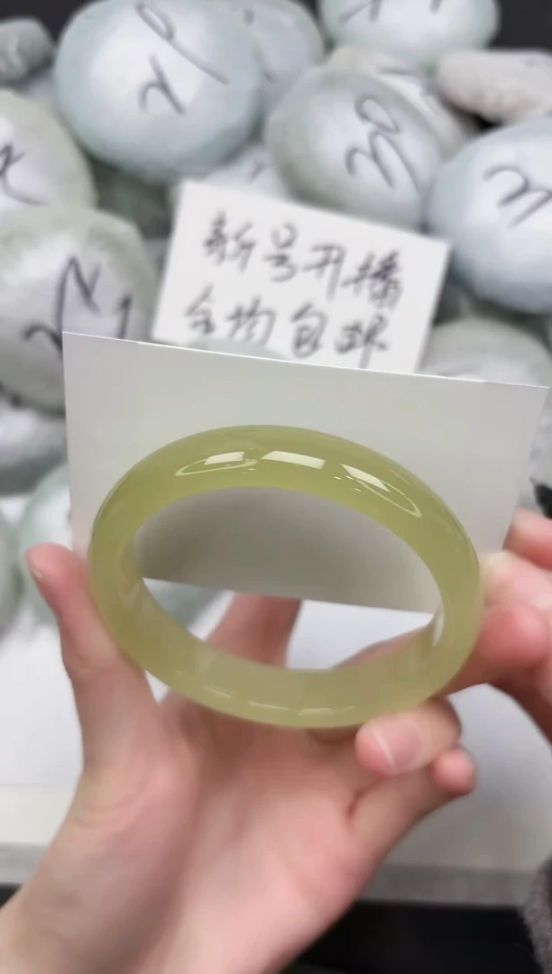 非金属无255-61.2