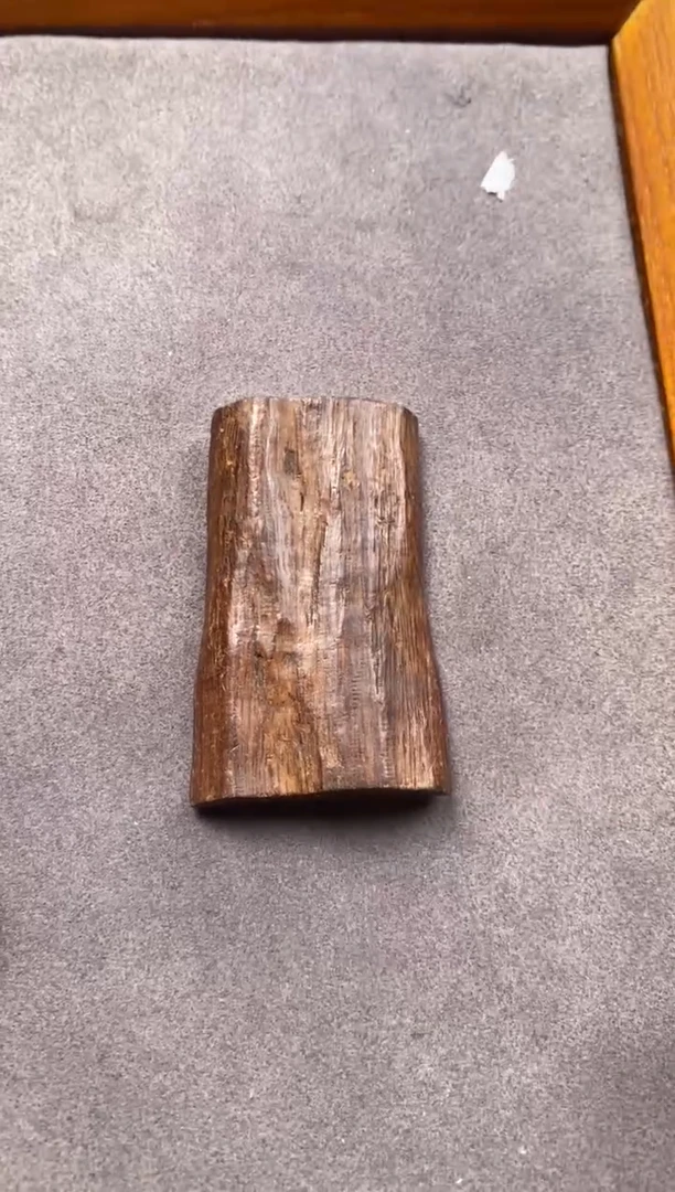 【闪购商品】沉香吊坠惠安 原料