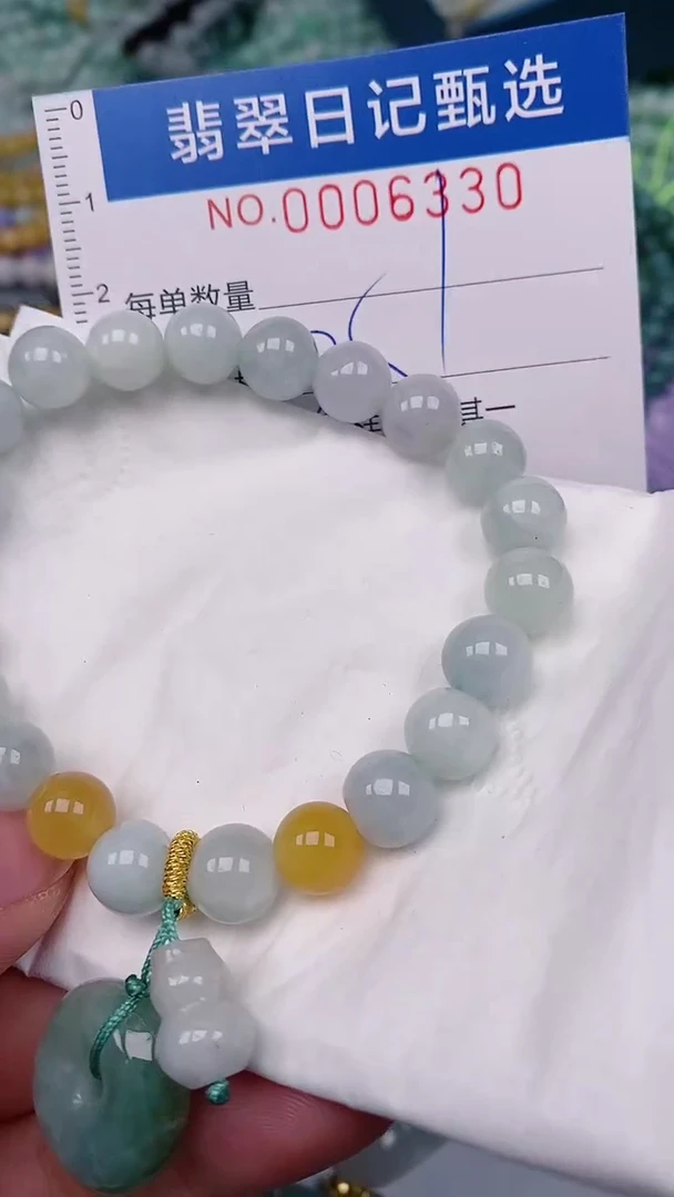 【闪购商品】翡翠颈饰未镶嵌00006330