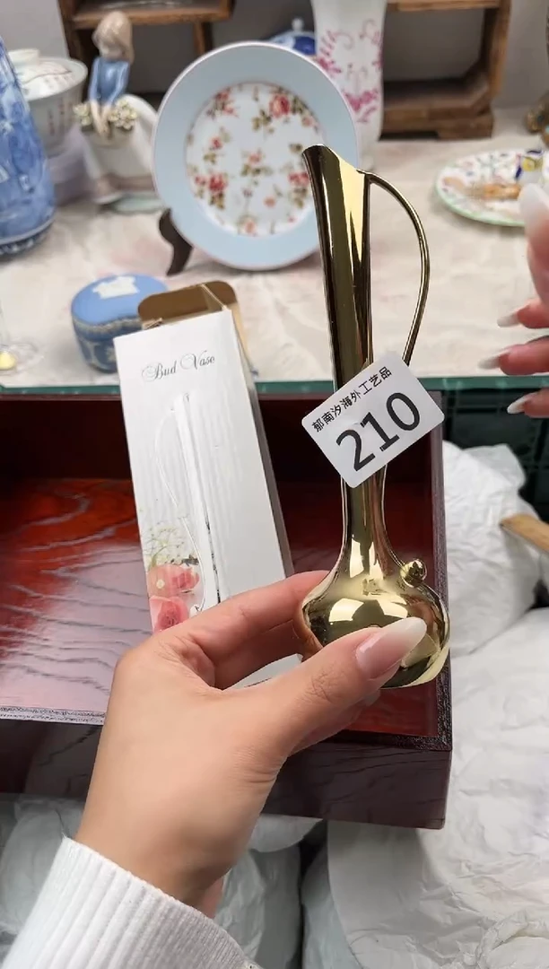 再***人B          210