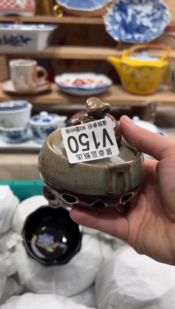 瓷片红****）瓷片------V150