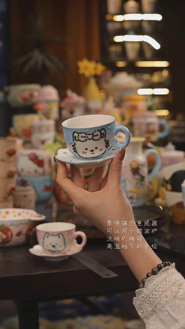 景德镇釉下彩绘设计师款式陶瓷