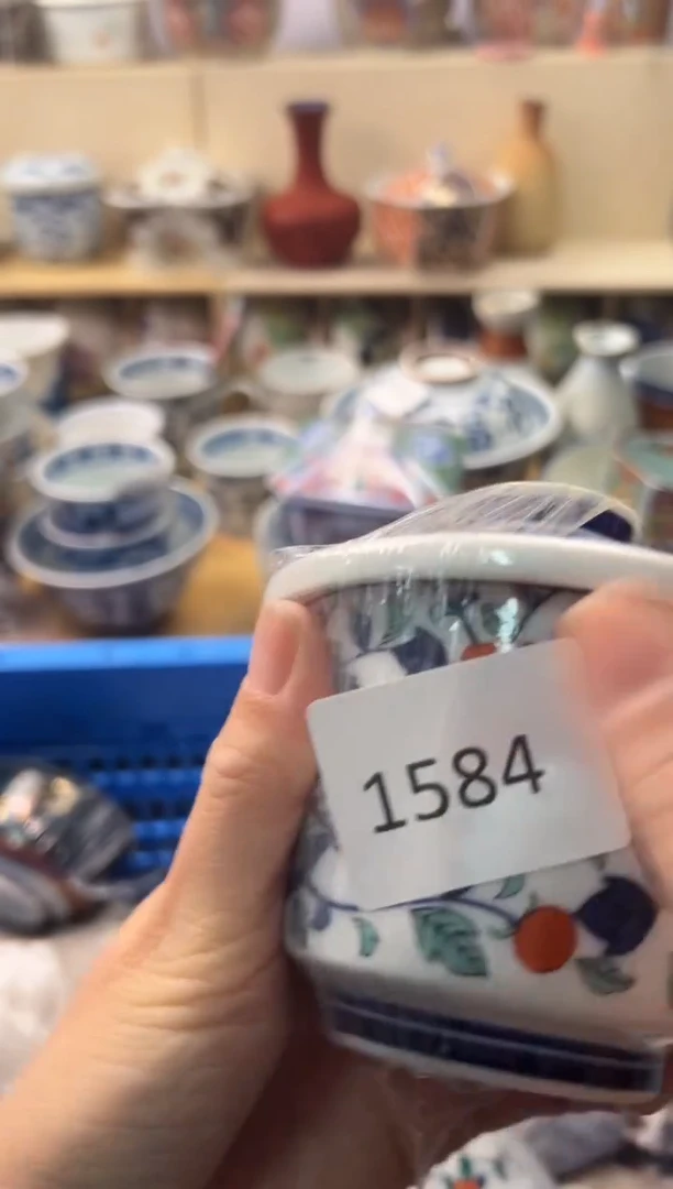 瓷片?**?你好你好你好你好你好你好