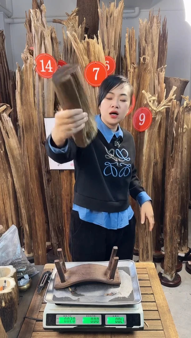 【闪购商品】沉香摆件沉香摆件多样性发一件82