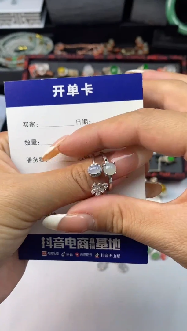 银S925镶嵌戒指翡翠1