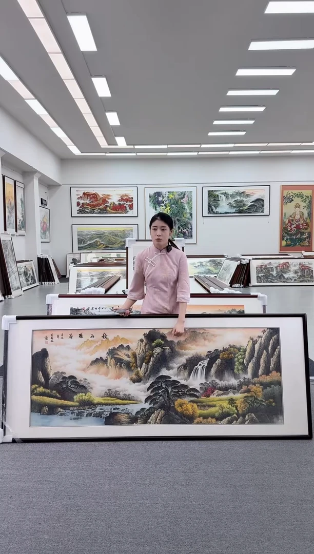 国画手绘 秋山雅居  219*88