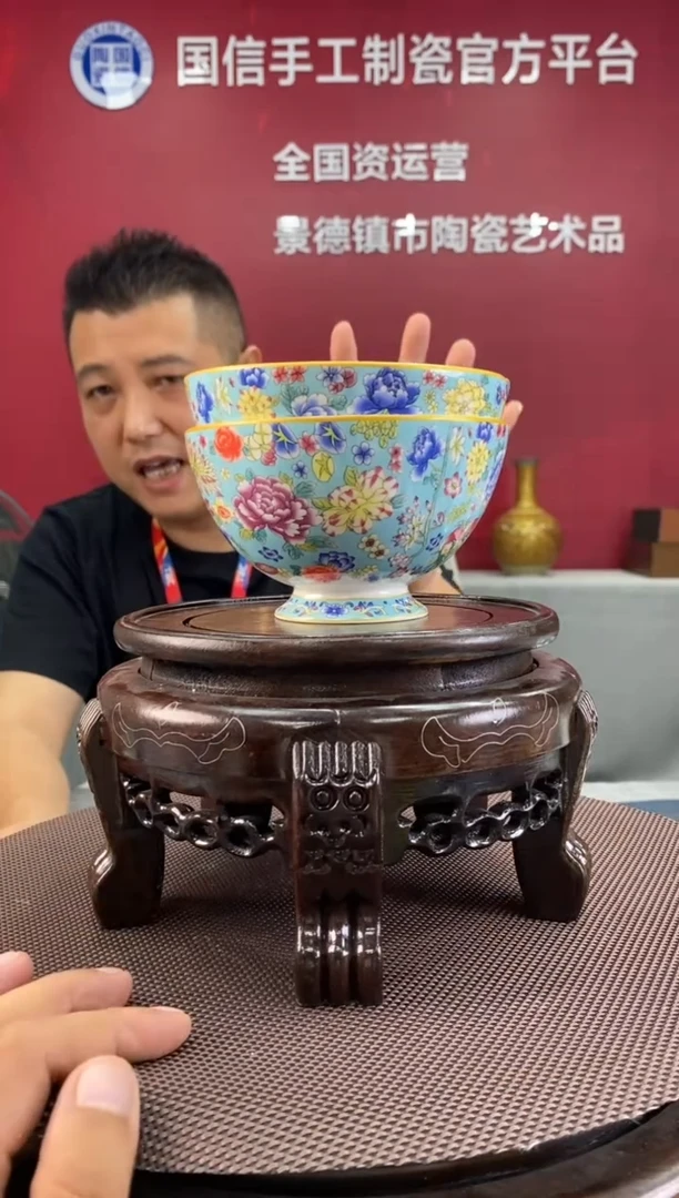 陶瓷a251景德镇瓷器一件