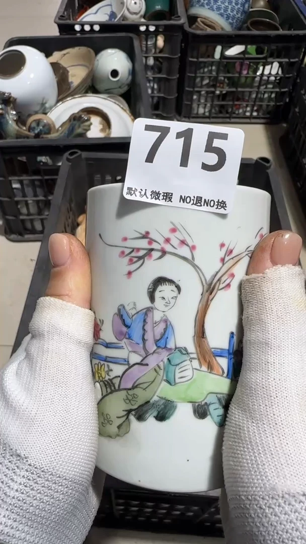 瓷片?****功京信工艺品715