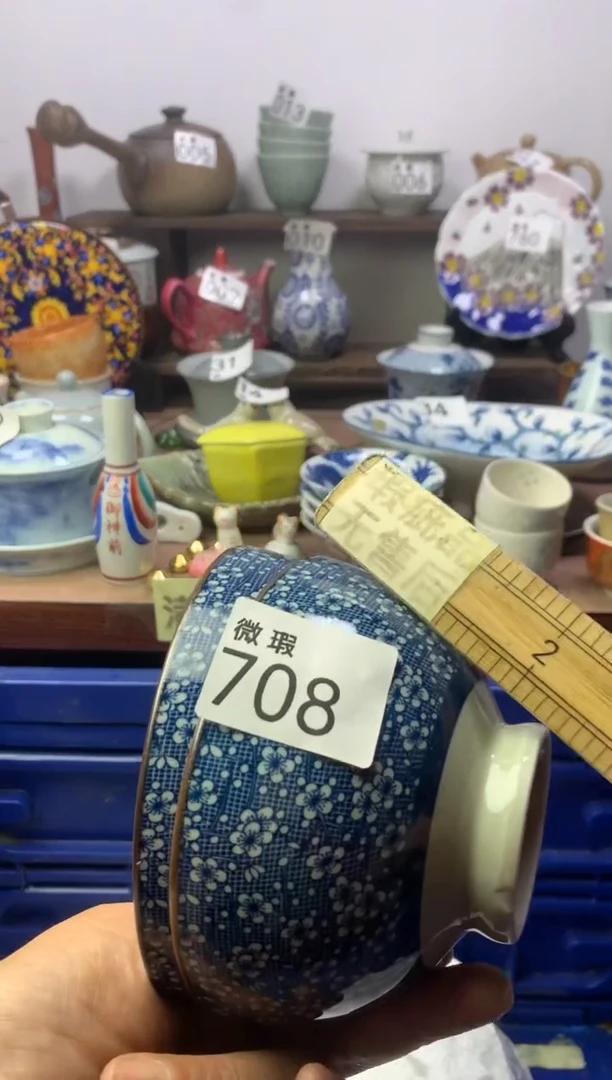 【闪购商品】瓷片明雅阁工艺品店