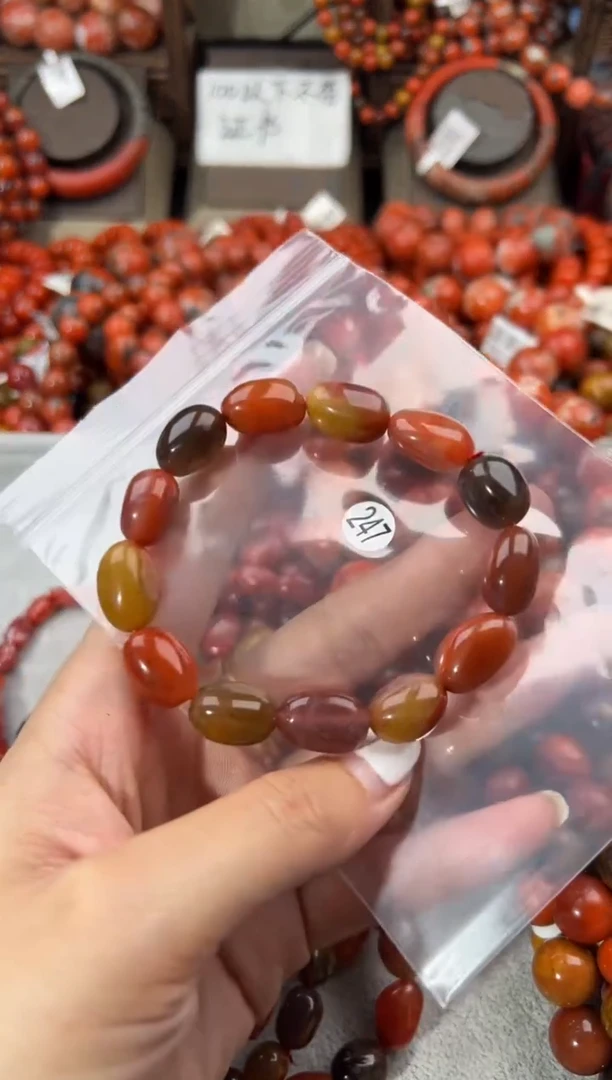未镶嵌手串南红玛瑙10+