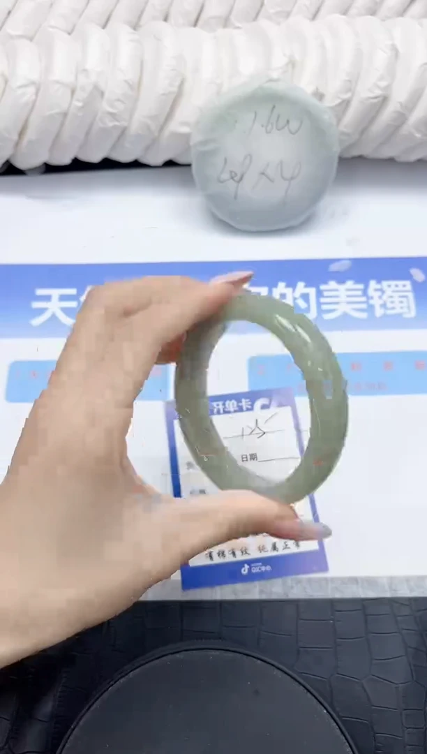 未镶嵌手镯石英质玉125-56.8