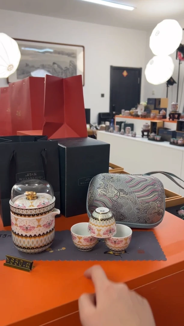 【闪购商品】瓷片小乔闪电购链接