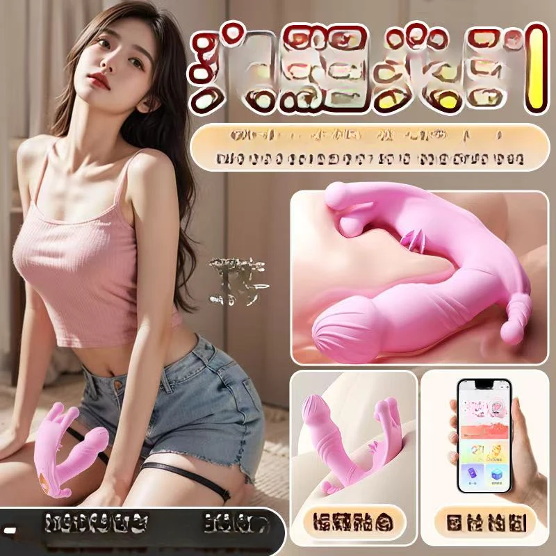 兮月【潮】头发假发用品