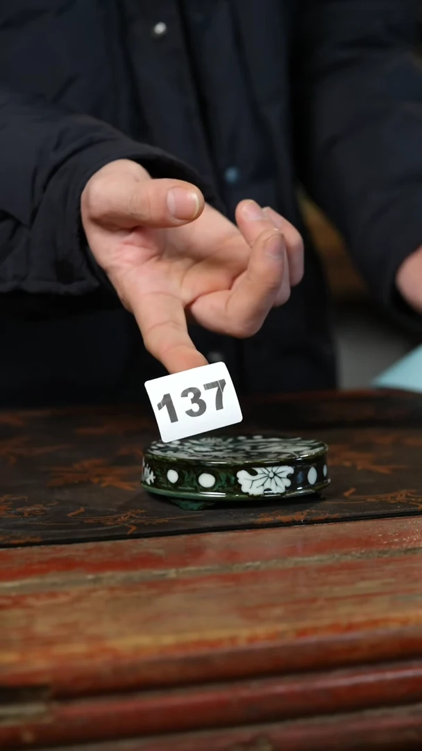 瓷片标题标题标题标题