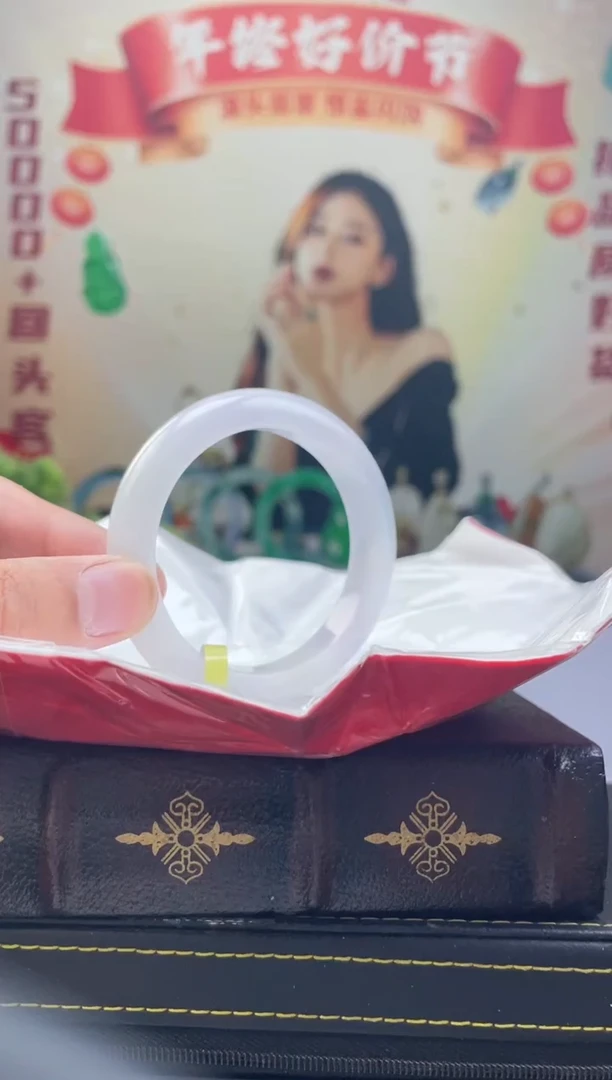 【闪购商品】翡翠手镯未镶嵌手镯4