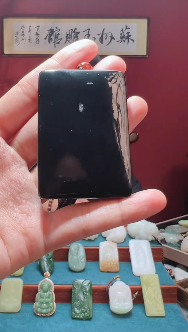 和田玉未镶嵌吊坠(不含链)1