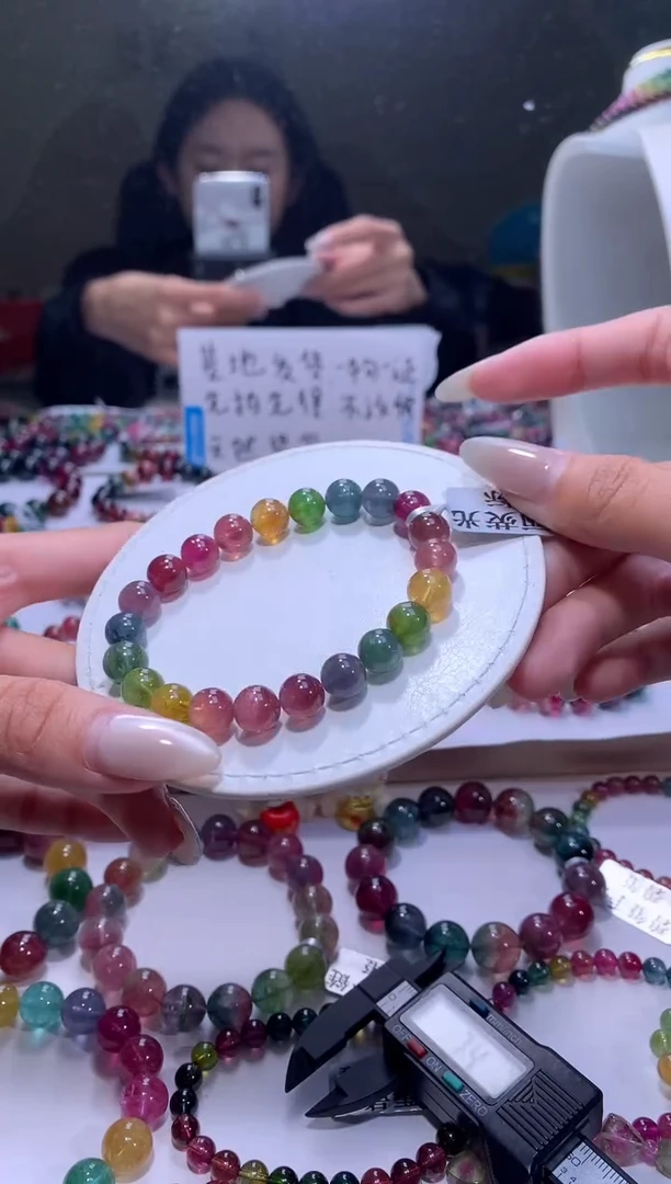 【闪购商品】碧玺手链未镶嵌A72【天然碧玺】