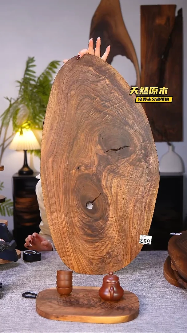 木北美黑胡桃原木.干裂疤结不属于商品质量问题完美主义者慎拍