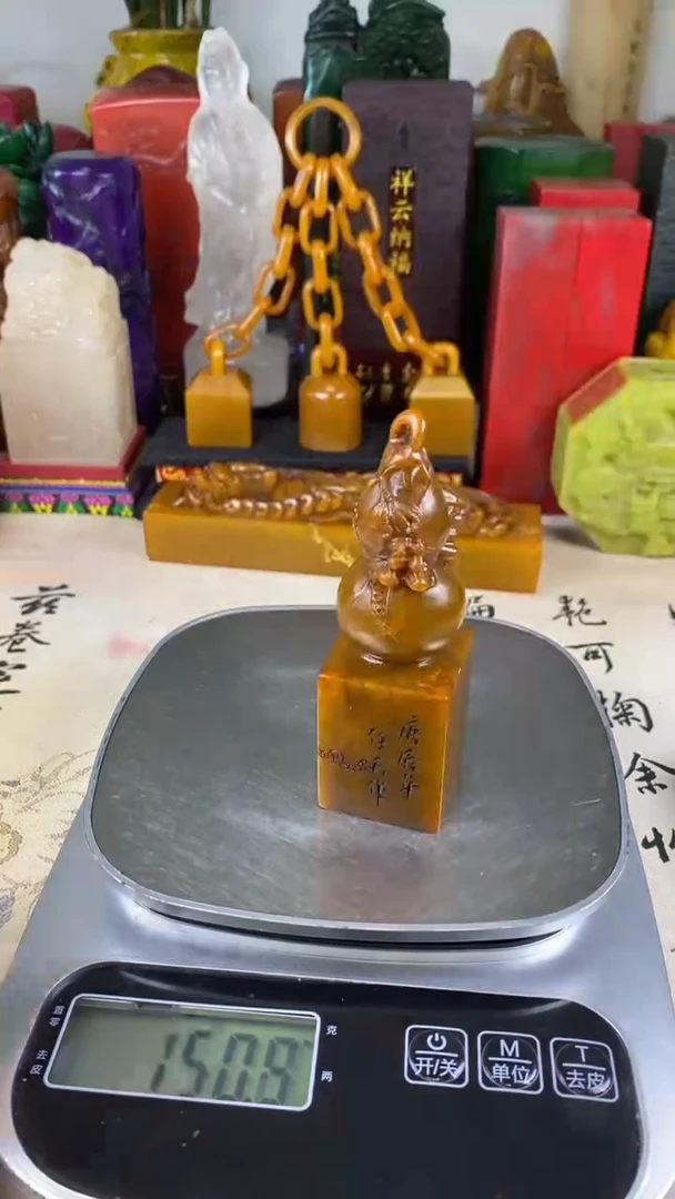 寿山石印石24寿山石
