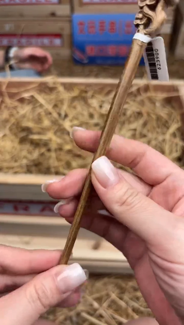 珠阙记闪购福利无礼盒