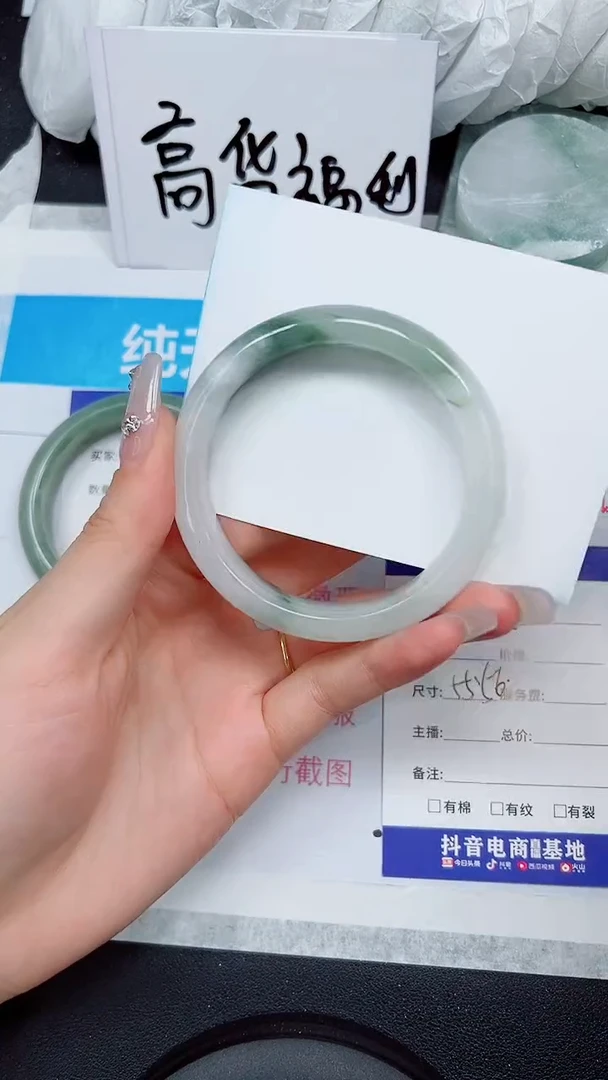 【闪购商品】石英质玉手镯未镶嵌A184-55`56`