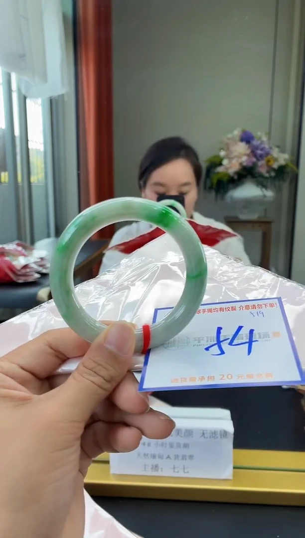 未镶嵌手镯翡翠11111111111111111111111