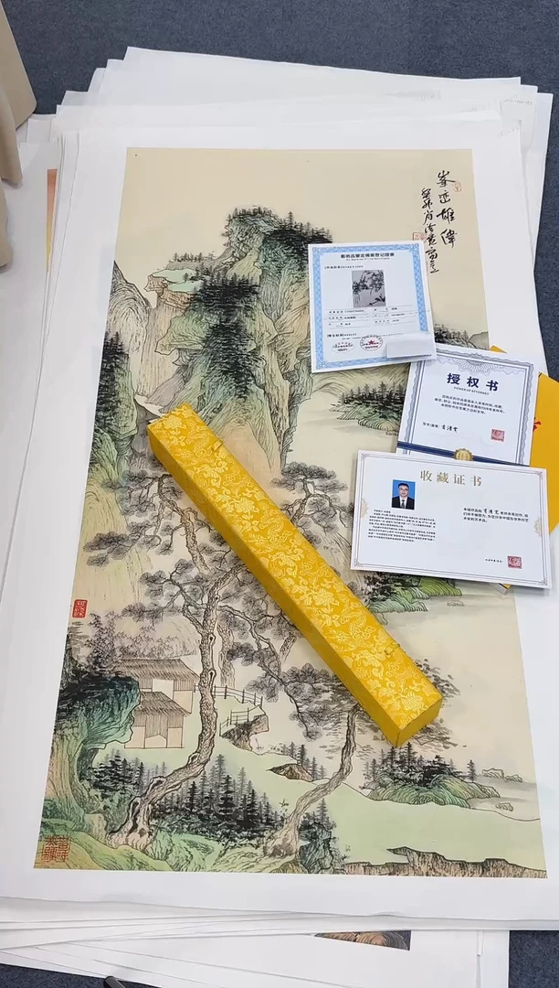 国画峰峦雄伟同类型随机