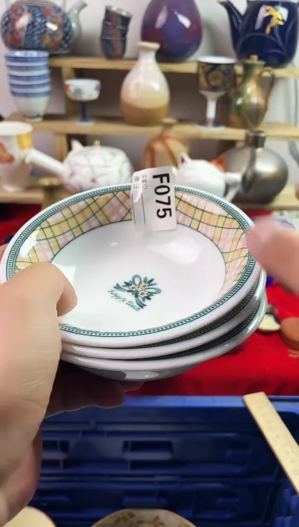 瓷片美**生77777777777 F075