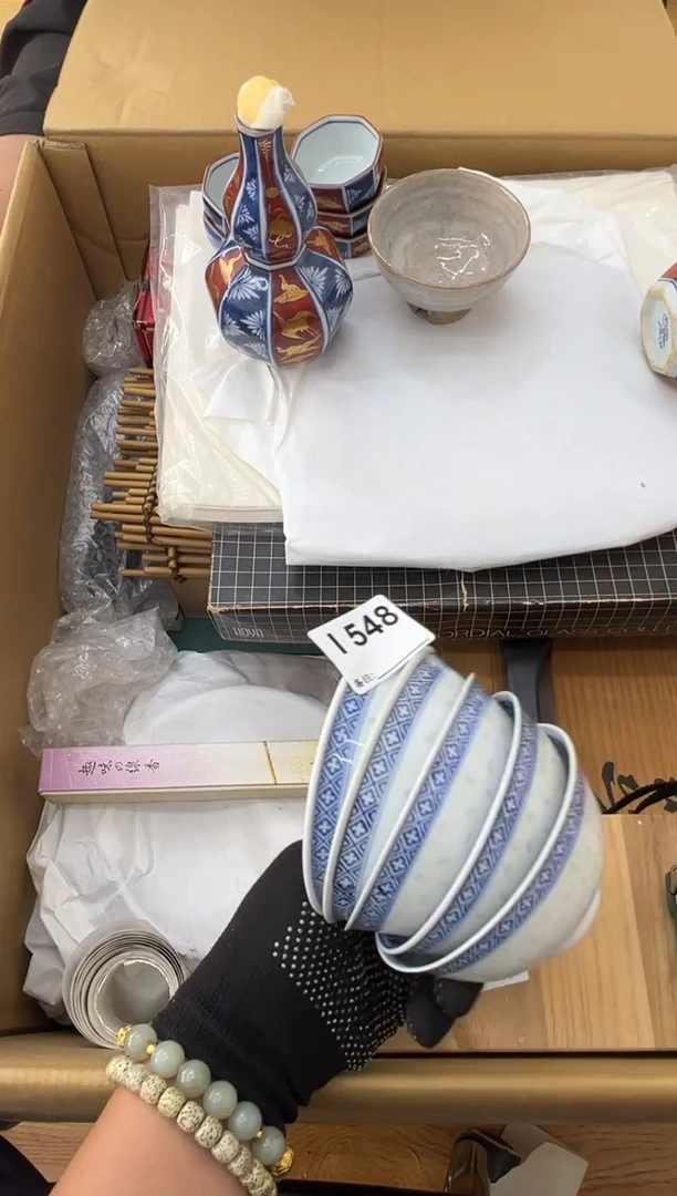 张*中古商品谨慎参拍548