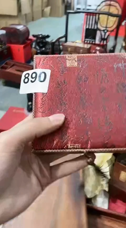 【闪购商品】------------890