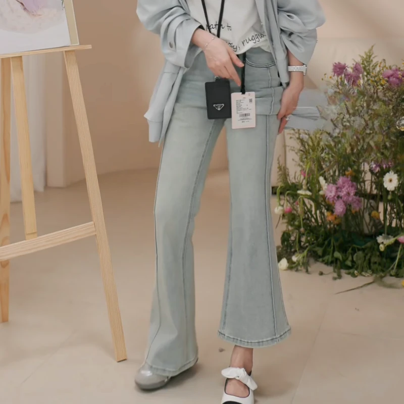 【冰岛日落】2025春季高腰裤气质百搭显瘦蓝色微喇牛仔裤LK2501717