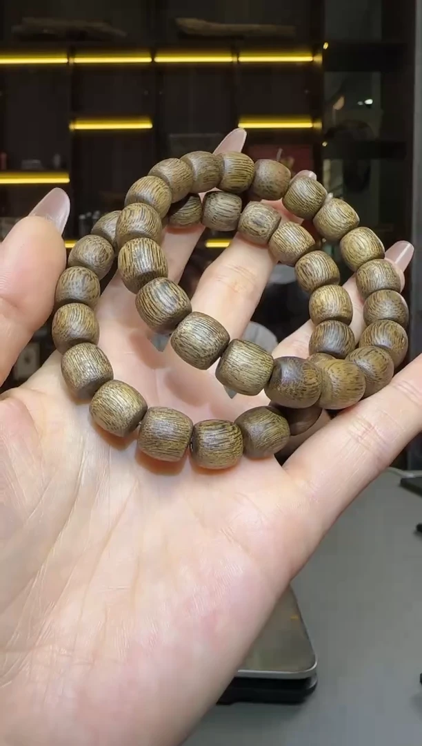 沉香碎屑沉香649号1.0鼓勾丝粉末多样性发一8